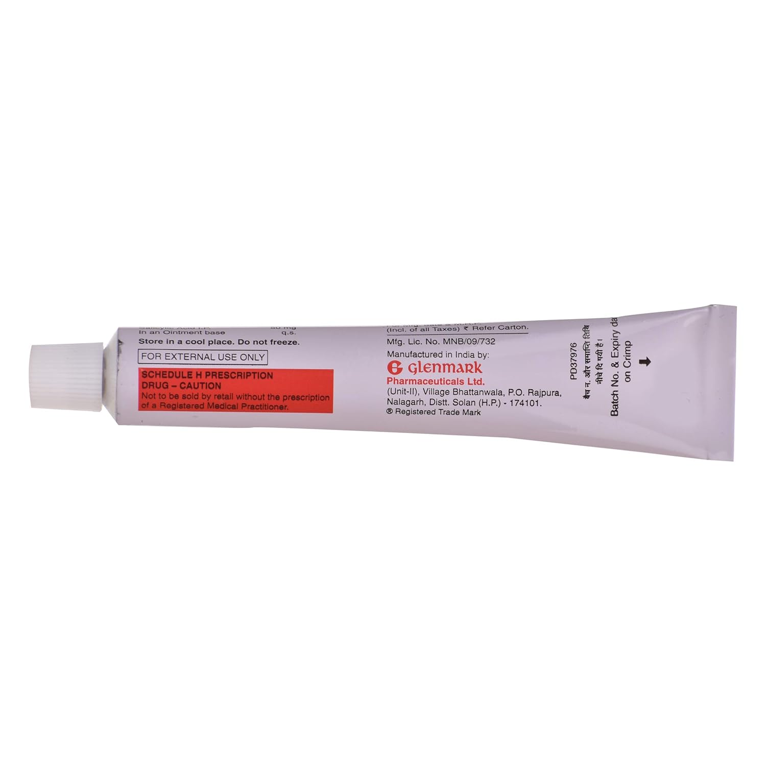 Momate S Ointment 20 gm