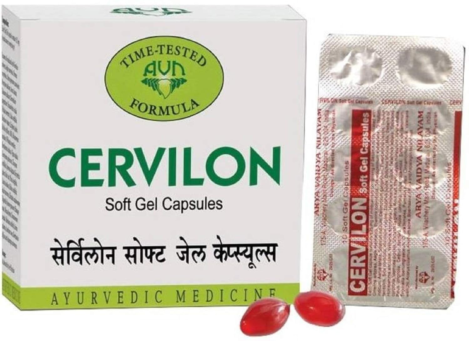 AVN Cervilon Soft Gel Capsules 120 Capsules For pain in the joints and relaxes muscles