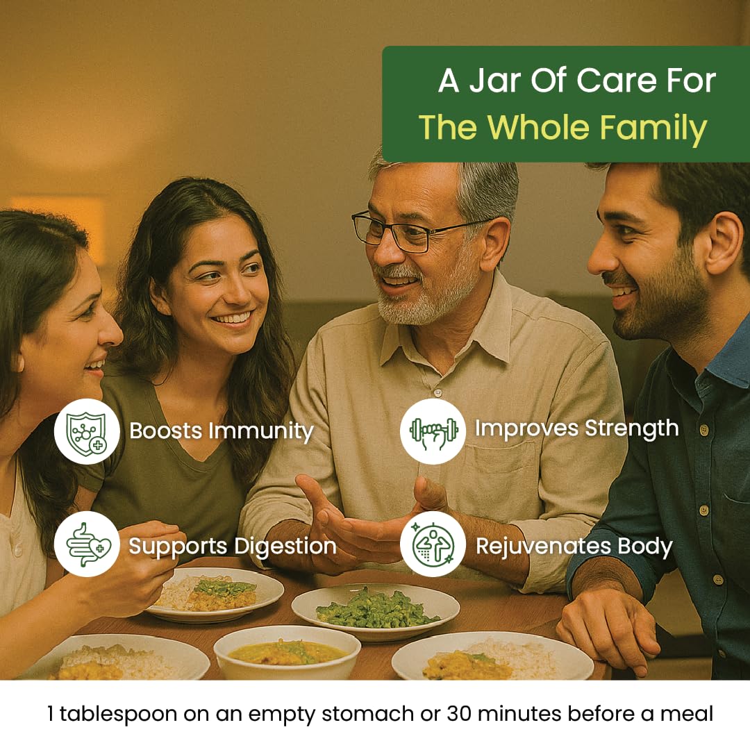 Kerala Ayurveda Chyavanprash - 500 gm