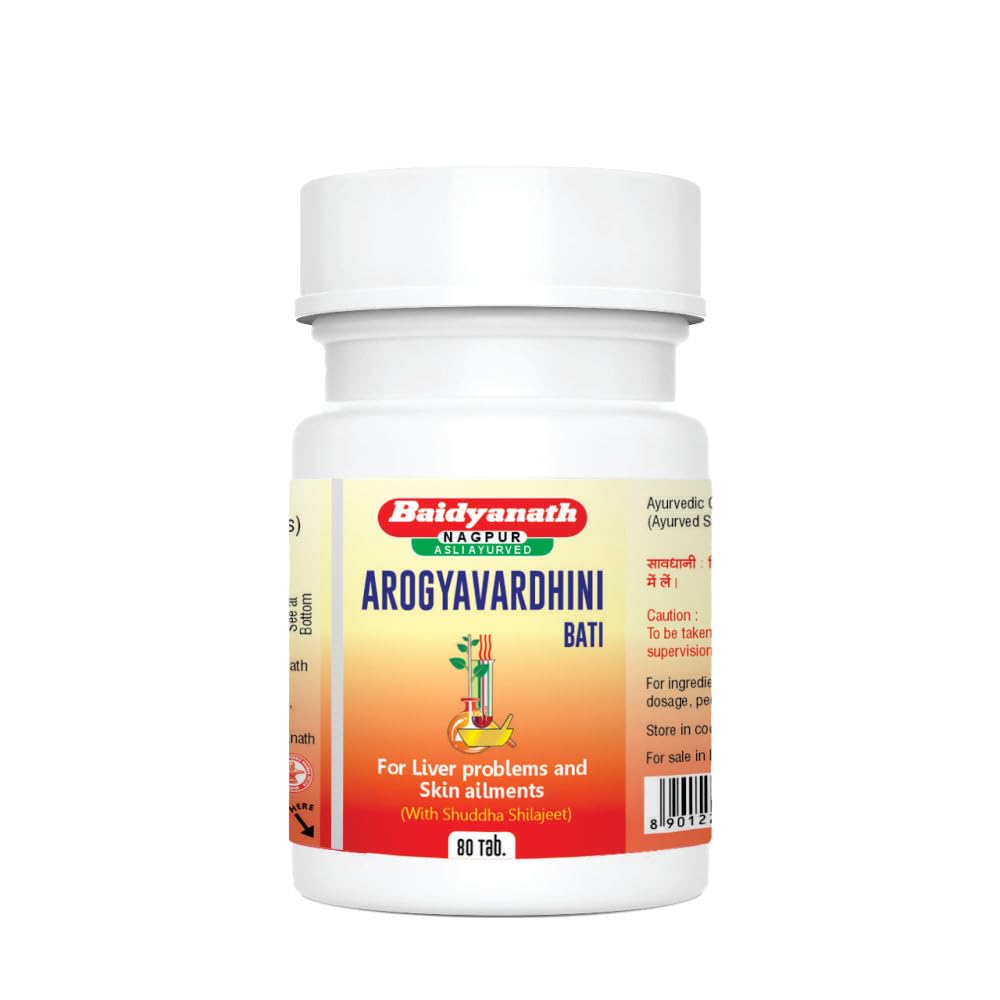 Baidyanath C Bati - 80 Tabs