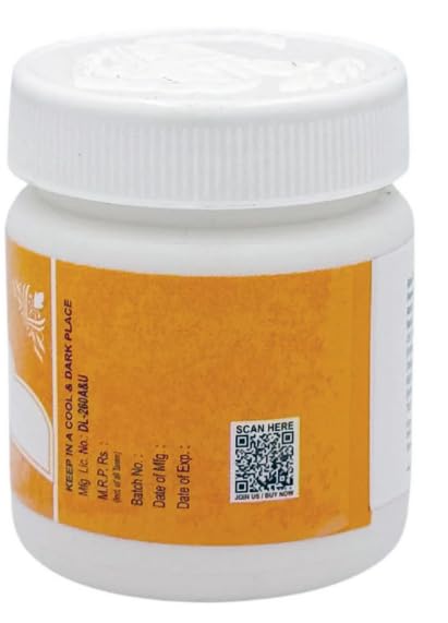 Rex Remedies Majoon Kundur - 125 gm - Pack of 1