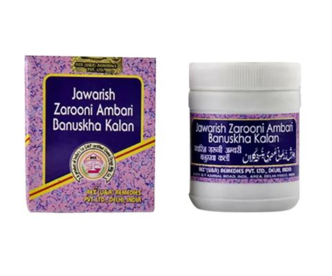 Rex Remedies Jawarish Zarooni Ambari Banuskha Kalan Paste - 60 gm (Pack of 2)