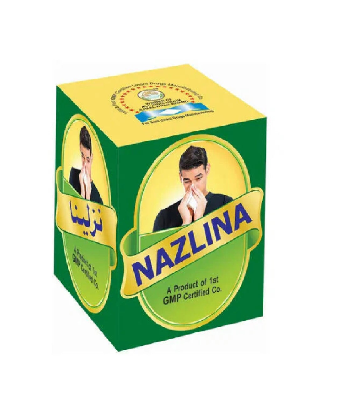 Rex Remedies Nazlina Pills - 20 pills - Pack of 1