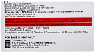 Azmarda 200mg – 7 Tablets