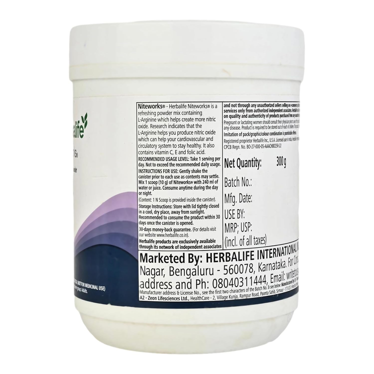 Herbalife Niteworks L-Arginine Powder - 300 gm