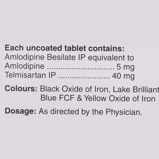 Amlopres TL Tablet -15 Tablets For Hypertension (high blood pressure)