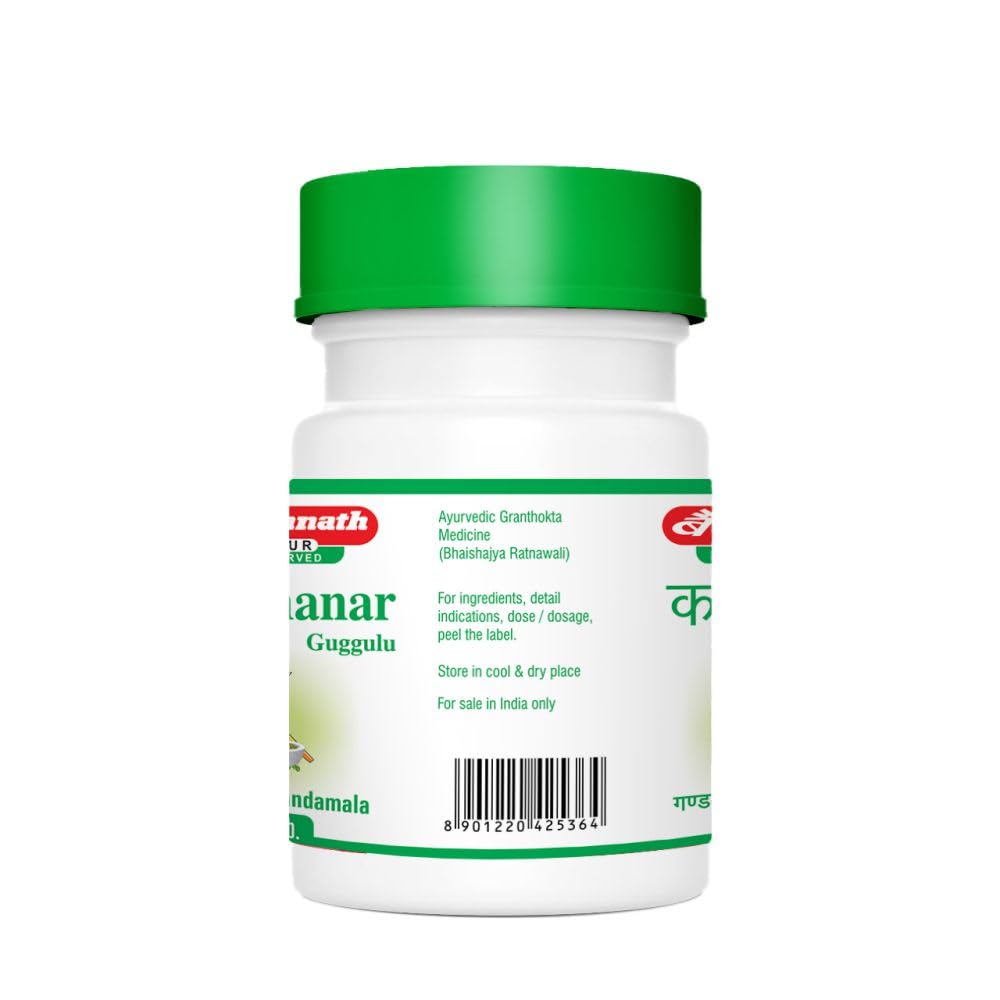 Baidyanath Nagpur Kanchanar Guggulu - 80 Tabs