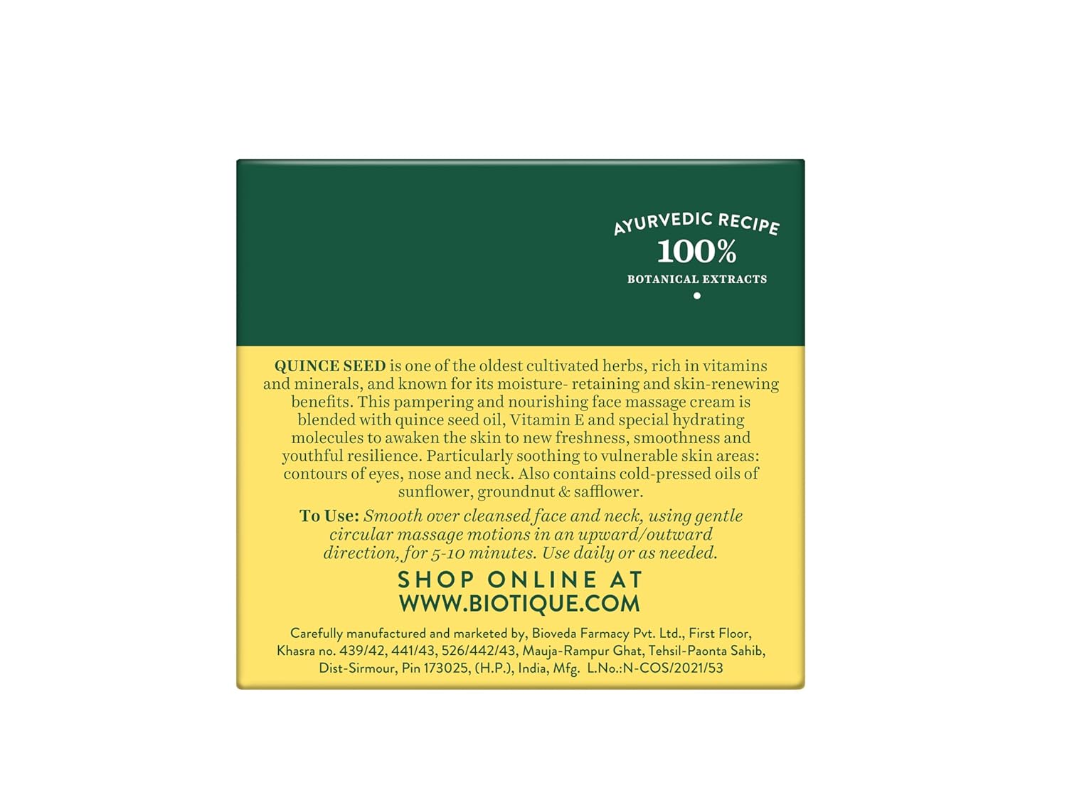 Biotique Advanced Ayurveda Bio Quince Seed Nourishing Face Massage Cream - 50 gm