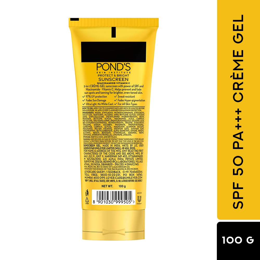 Ponds Serum Boost Sunscreen Gel SPF 50 - 100 gm