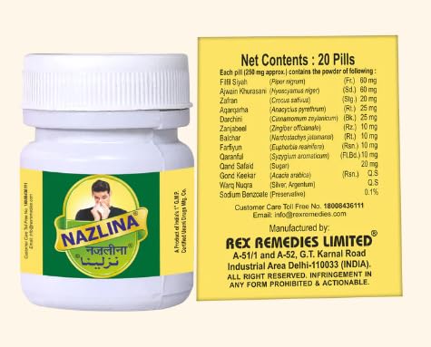 Rex Remedies Nazlina Pills - 20 pills - Pack of 3