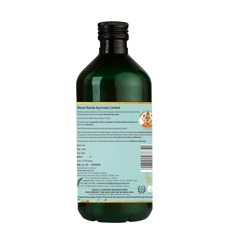 Kerala Ayurveda Parthadyarishtam - 450 ml