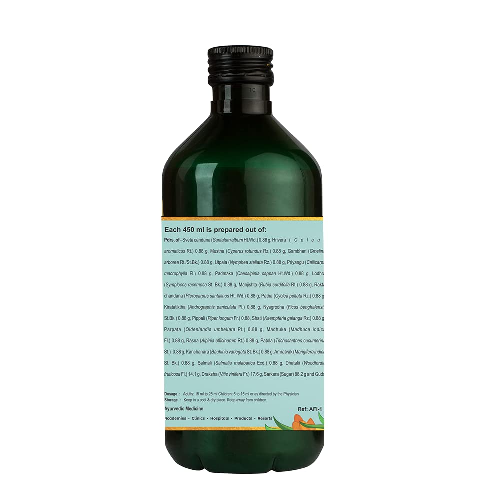 Kerala Ayurveda Chandanasavam - 450ml
