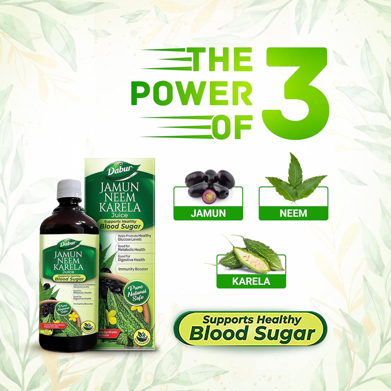 Dabur Jamun Neem Karela Juice - 1 L