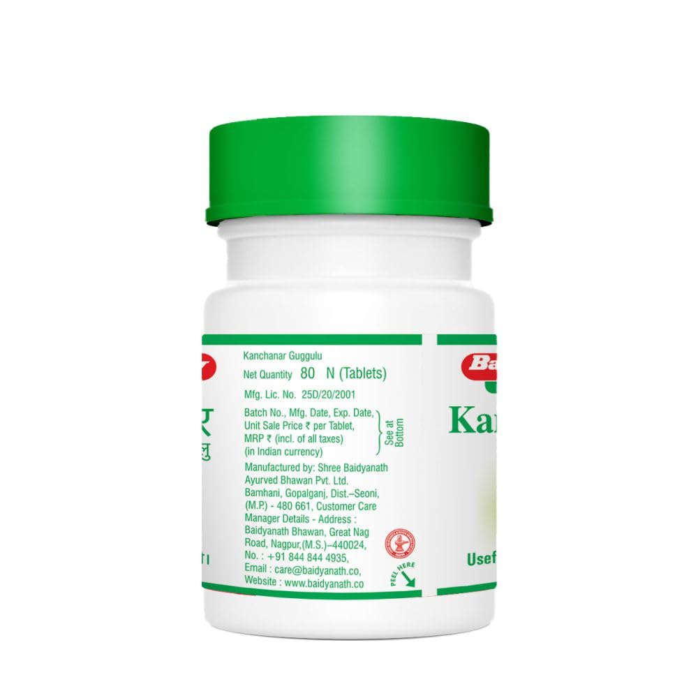 Baidyanath Nagpur Kanchanar Guggulu - 80 Tabs