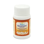 Dhootapapeshwar Shilapravang (with Mouktik) Tablets - 40 Tablets