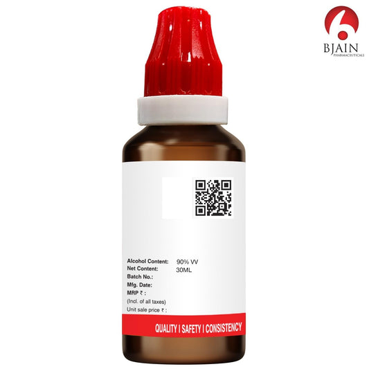 Bjain Homeopathy Berberis Vulgaris Drops - 30 ml
