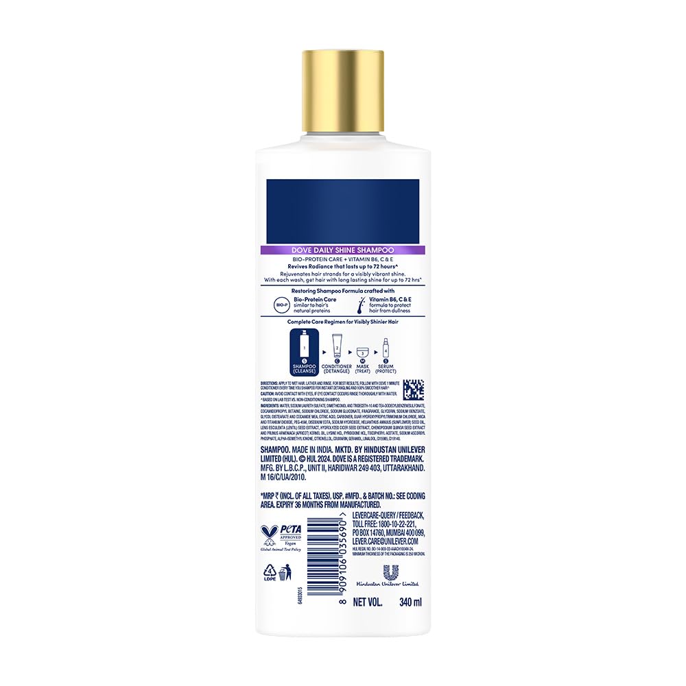 Dove Daily Shine Shampoo - 340 ml