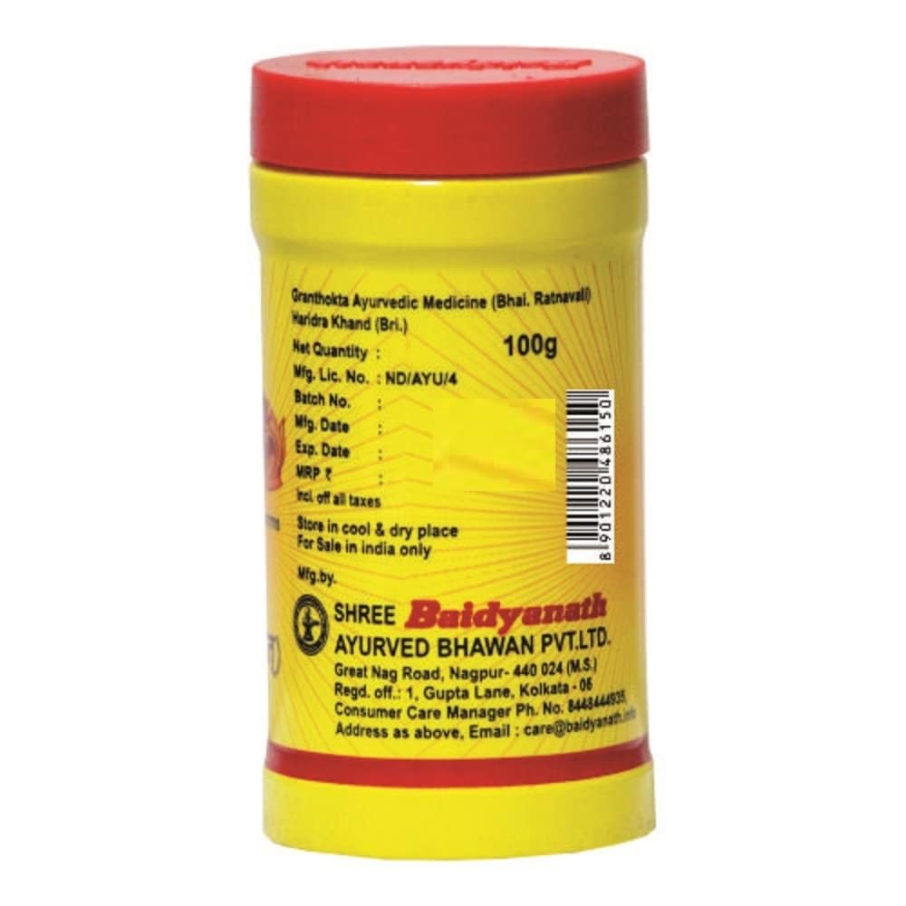 Haridra Khand 100g Baidyanath