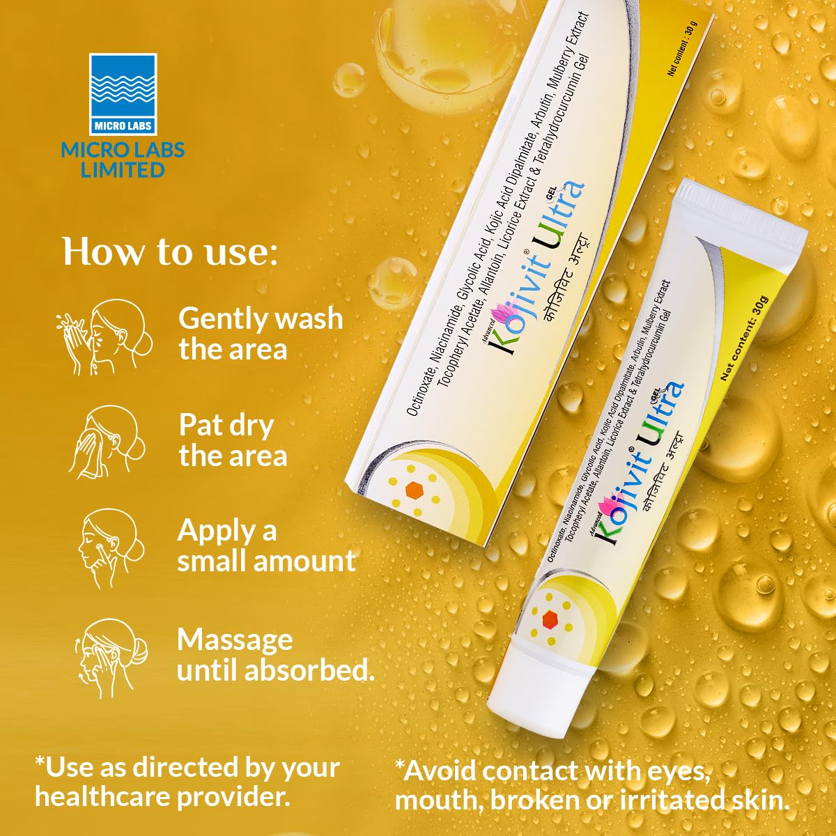 Kojivit Ultra Advanced Gel (30gm) For Antioxidant & Anti-Inflammatory, Dark Spots
