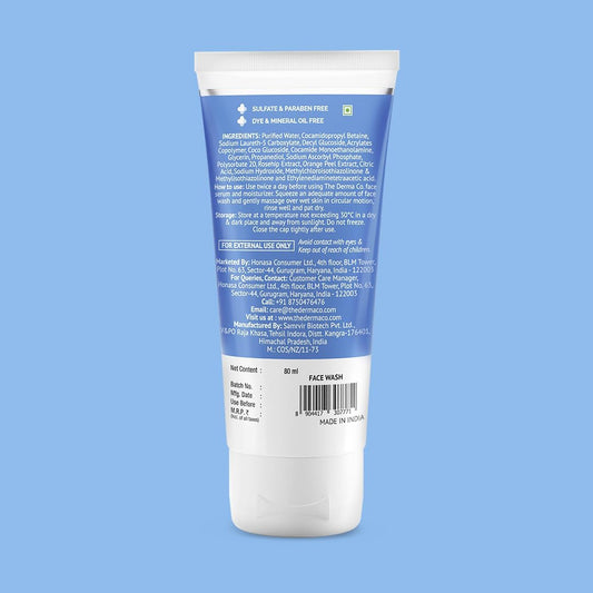 The Derma Co 2% Vitamin C Gel Daily Face Wash - 80 ml