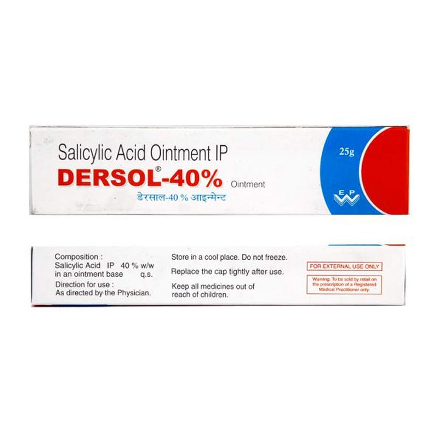 Dersol 40% Ointment (25gm) For Blemishes, Acne, Skin Redness