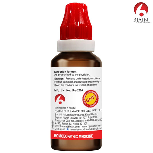 Bjain Spongia Tosta Dilution - 3X - 30 ml