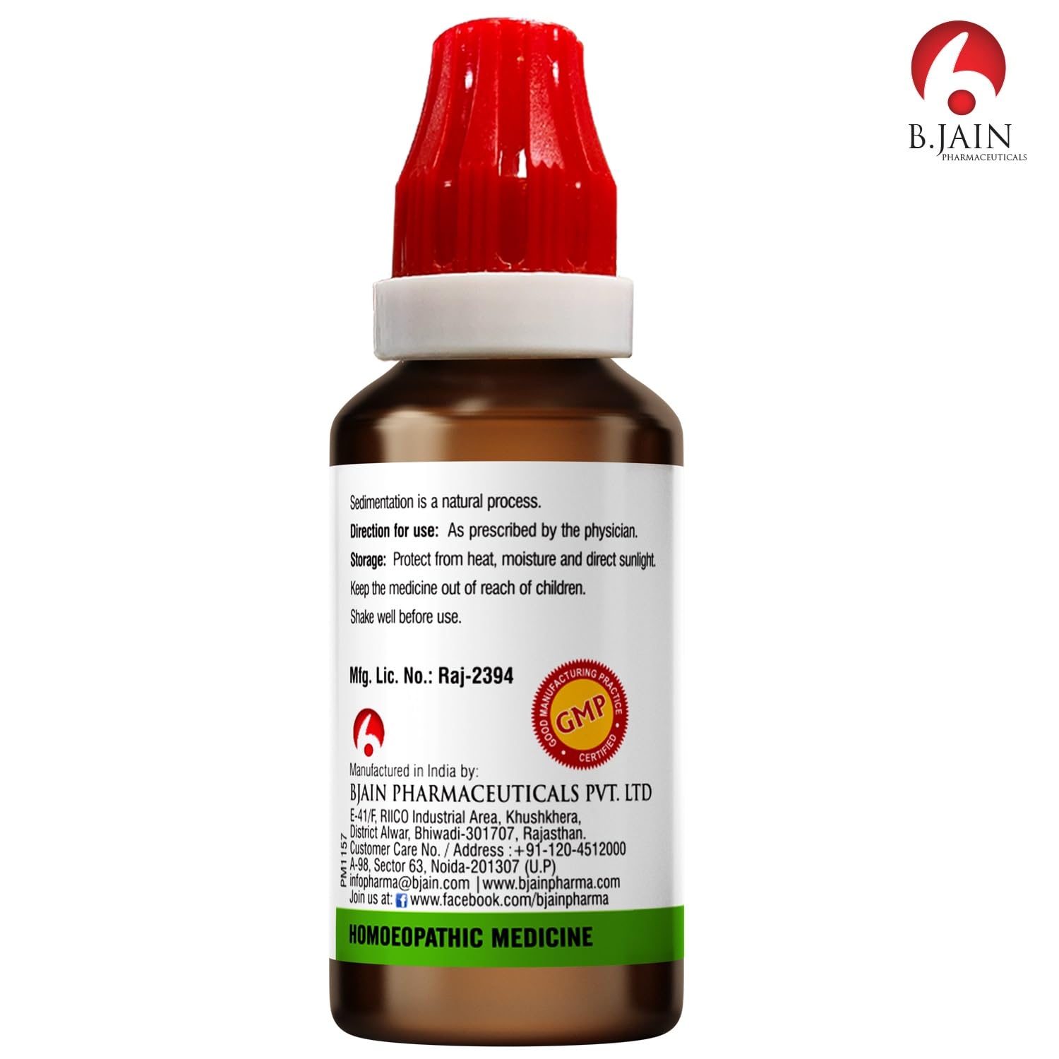Bjain Homeopathy Scutellaria Mother Tincture Q - 1X - 30 ml
