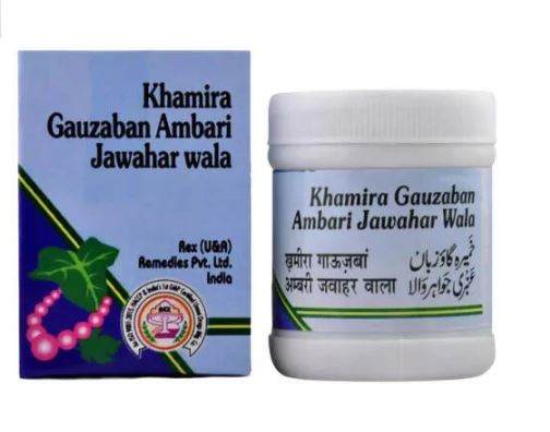 Rex Remedies Khamira Gauzaban Ambari Jawahar Wala Paste - 125 gm (Pack of 2)