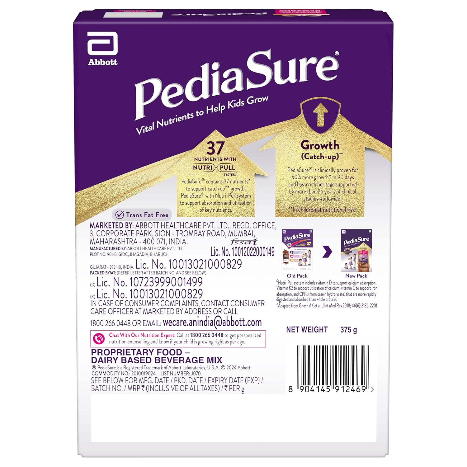 Pediasure Health and Nutrition Drink Powder for Kids Growth Chocolate - 375gm