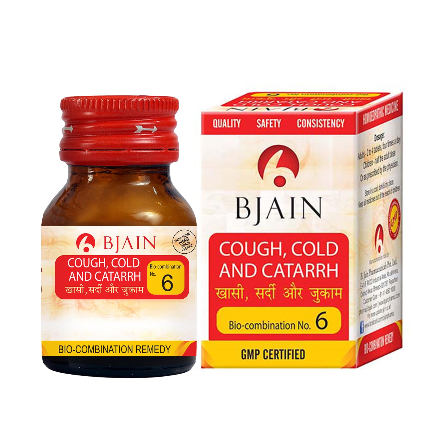Bjain Homeopathy Bio Combination No.6 Tablet - 25 Gm