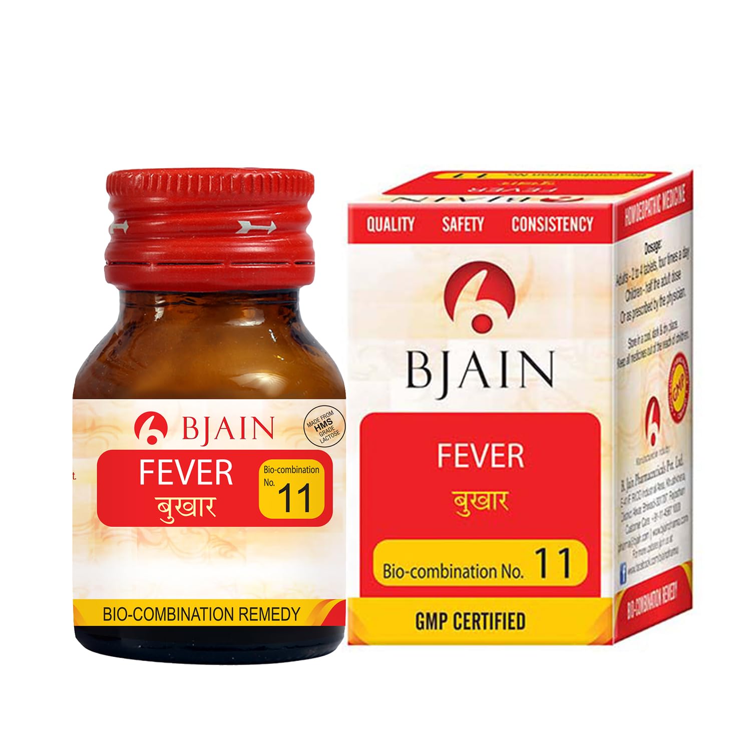 Bjain Homeopathy Bio Combination No.11 Tablet - 25 Gm