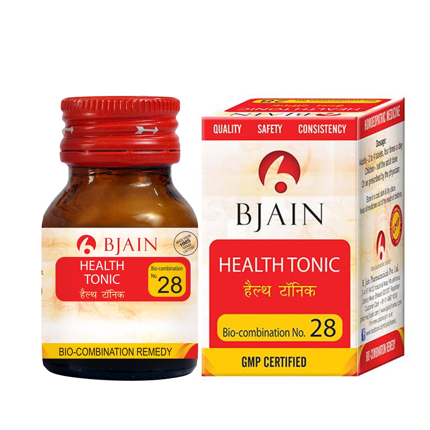 Bjain Homeopathy Bio Combination No. 1 Tablet - 25 gm