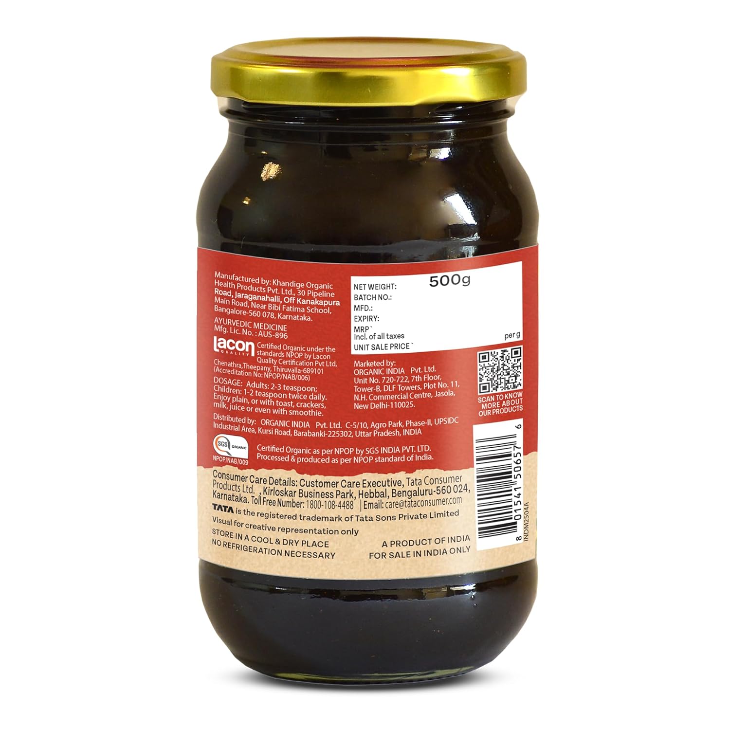 ORGANIC INDIA Organic Chywanprash-500 g