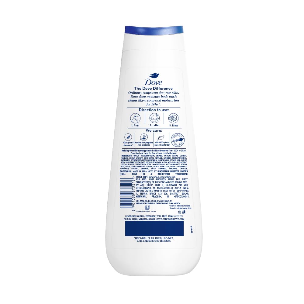 Dove Deeply Nourishing Body Wash Gel - 300 ml