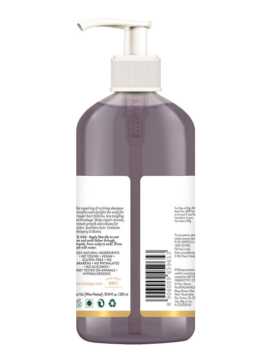 Biotique Bhringraj & Biotin Hair Fall Control Theraphy Shampoo - Less breakage, Anti-Hairfall, Promotes Hair Growth|For Men & Women - 300ml