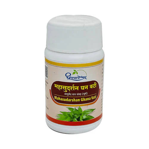 Dhootapapeshwar Mahasudarshan Ghana Vati - 50 Tablets