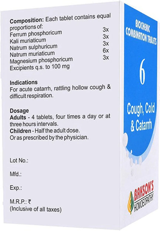 Bakson's Homeopathy Biochemic Combination 6 Tablets - 25 gm