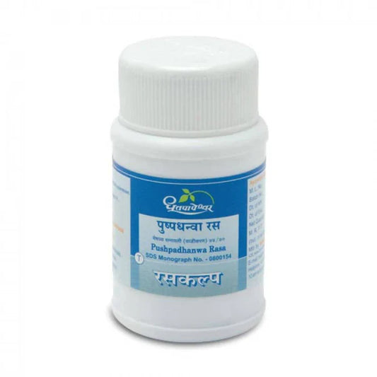 Dhootapapeshwar Pushpadhanwa Rasa - 50 tabs