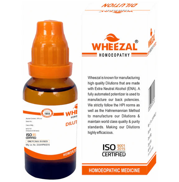 Wheezal Homeopathy Gratiola Officinalis Dilution - 30 ml - 3X